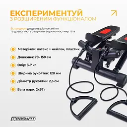 Степер поворотний EasyFit Pace-В з еспандерами - мініатюра 7