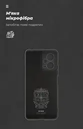 Чехол ArmorStandart ICON для Xiaomi Poco X5 5G Camera cover Black (ARM66376) - мініатюра 4