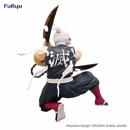 Фігурка Furyu Тенген Узуй Uzui Tengen Клинок розсікаючий демонів Demon Slayer 15 см FR DS TU 15 - мініатюра 2