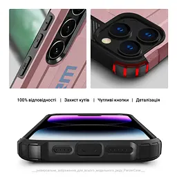 Чехол для Samsung Galaxy S24 FE 5G (SM-S721), Panzer, розовый, противоударный, бронированный, милитари, панель-накладка, защита всего корпуса, защита дисплея и камеры, термополиуретан (TPU) + поликарбонат (PC), ArmorStandart (ARM76923) - мініатюра 5