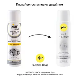 Лубрикант на силіконовій основі pjur med Premium 100 мл, для чутливої шкіри, пройшов клінічний тест - мініатюра 3