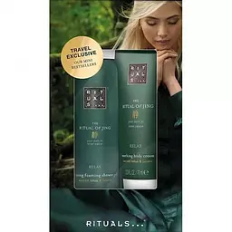 Набір для жінок Rituals The Ritual of Jing: пінка для душу 50 мл + крем для тіла 70 мл (8719134159271) - мініатюра 2