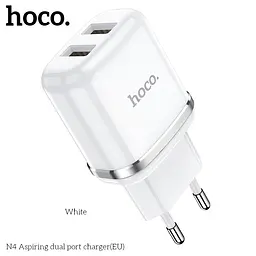 Адаптер живлення зарядний HOCO Aspiring dual port charger N4 2 USB-CB сам блок білий - мініатюра 2