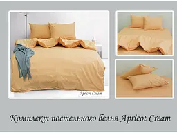 Комплект постельного белья Семейный TAG tekstil pbe0028366 - миниатюра 5