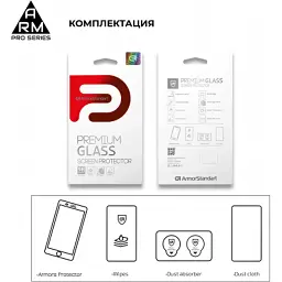 Скло захисне Armorstandart Pro Asus ZenFone 6 (ZS630KL-2A031EU) Black (ARM56287-GPR-BK) - мініатюра 7