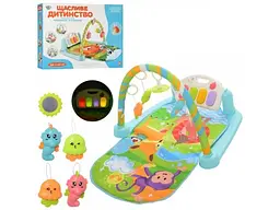 Килимок для немовляти, Limo Toy