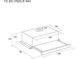 Витяжка телескопічна Pyramida TX 60 (750) R WH - мініатюра 5