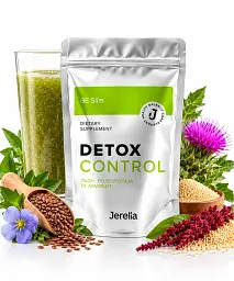Схуднення, детокс та оздоровлення кишківника з Омега 3-6-9 Jerelia Detoxcontrol 150 г - мініатюра 5