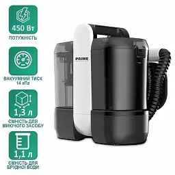 Миючий пилосос PRIME Technics PСC 4514 SVV - мініатюра 3