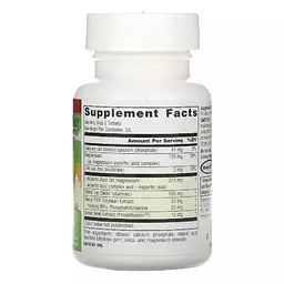 Комплекс Уважна Дитина Attentive Child Source Naturals 30 таблеток - мініатюра 2