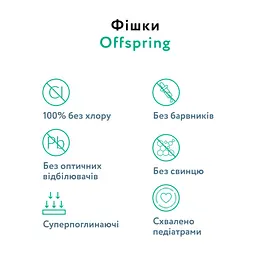 Підгузки Offspring Willy the Whale, розмір M, 6-10 кг, 42 шт. (DP-OI-FAT-M42P-WTW) - мініатюра 6