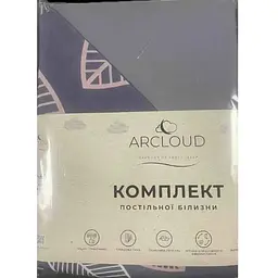 Комплект постільної білизни ARCLOUD Євро Printed 10184 (2,40м) 80г/м2 CLOSED 17-3802 Gull (2н 57) мікрофібра