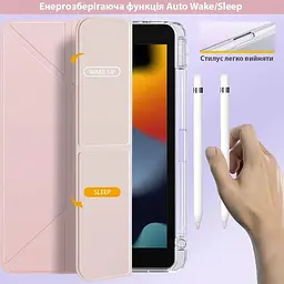 Обкладинка BeCover Ultra Slim Origami Transparent з кріпленням Apple Pencil для Apple iPad 10.2 2019/2020/2021 Pink (711100) - мініатюра 3