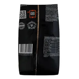Крупа пшенична Holm's light food ярова №2 800 г - мініатюра 2