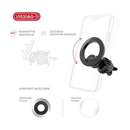 Універсальний автотримач Intaleo CM06GG 20xN52 for MagSafe (1283126576058) - мініатюра 4