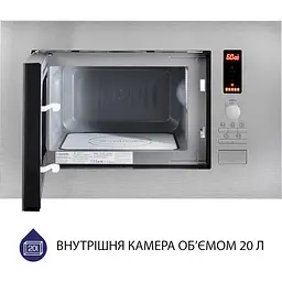 Вбудована мікрохвильова піч Minola BWO 2022 SS - мініатюра 3