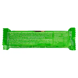 Вафлі Roshen Roshetto Peanut глазуровані 34 г (929692) - мініатюра 2