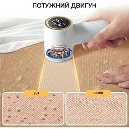Машинка для видалення ковтунців DK Lint remover TC-010 [136102] - мініатюра 7