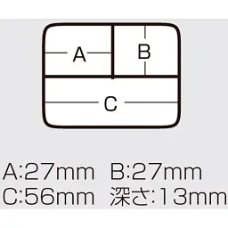 Коробка Meiho Square 3 case 66x66x18mm Clear - мініатюра 7