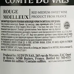 Вино Comte du Vals Rouge Medium Sweet червоне напівсолодке 0.75 л - мініатюра 4