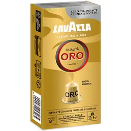 Кава в капсулах Lavazza Nespresso Qualita ORO 10 капсул