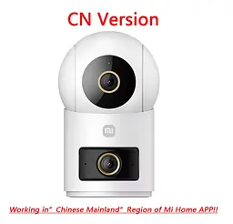 IP-камера Xiaomi Smart Camera 4 Dual Camera Edition MJSXJ29CM / BHR088WCN - мініатюра 3