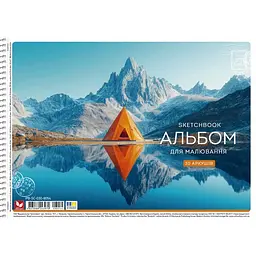 Альбом для малювання Школярик на спіралі, A4 30 арк., упаковка 9 шт. (PB-SC-030-8054)