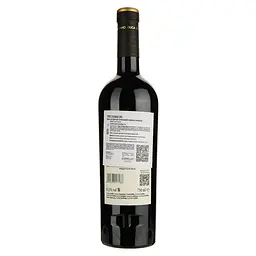 Вино Duca Di Saragnano Syrah Terre Siciliane IGT червоне напівсухе 0.75 л - мініатюра 2