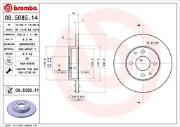 Диск гальмівний невентильований Lancia Dedra, Delta II, Ypsilon 85-25р Brembo (08.5085.14) - мініатюра 2