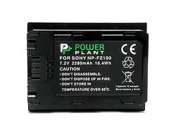 Акумулятор PowerPlant Sony NP-FZ100 2280mAh - мініатюра 2