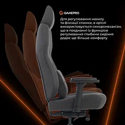 Геймерське крісло GamePro GC760DG Fabric Dark Gray [148902] - мініатюра 14