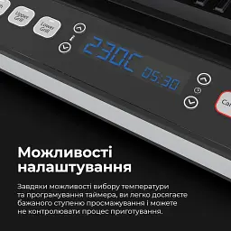 Електрогриль AENO EG1 (AEG0001) [120497] - мініатюра 16