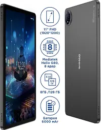 Планшет Sigma Tab A1035 Max 8/128GB Dark Gray UA UCRF - мініатюра 7