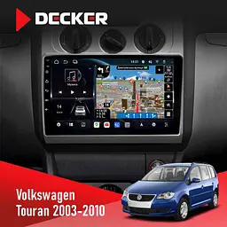 Штатна магнітола Volkswagen Touran 2003-2010 Conditioner Decker D10-011 4x64, DSP, 4G, 360 Decker (НФ-00006653)