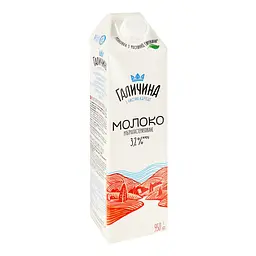 Молоко Галичина з чистих Карпат питне ультрапастеризоване 3.2% жиру 950 г - мініатюра 5
