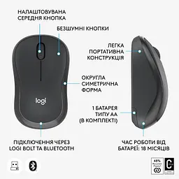 Мишка Logitech M240 GRAPHITE 910-007182 - мініатюра 6
