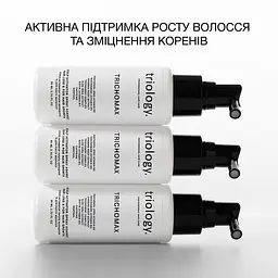Cпрей-активатор Triology. Trichomax для відновлення природного росту волосся, схильного до випадіння 150 мл - мініатюра 4