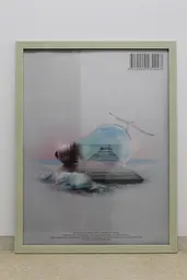 Фоторамка 30х42, бежева, 1611-011-97, СКЛО + ДВП                                                                                                                                                                                                                                                                                                                                                                                   