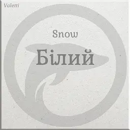 Мийка кухонна Valetti 58C гранітна 785х465 мм біла - мініатюра 5