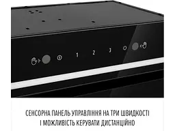 Витяжка вбудована Perfelli DESIGN FILINI 6 NERO - мініатюра 5