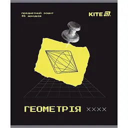 Набір зошитів Kite Techno Геометрія предметний 48 аркушів в клітинку (K25-240-1)