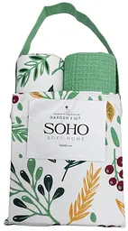Набір рушників 40x60см Garden 2 шт SOHO pbe0050657