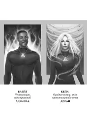 Світло, що засліплює нас. Limited edition - мініатюра 3