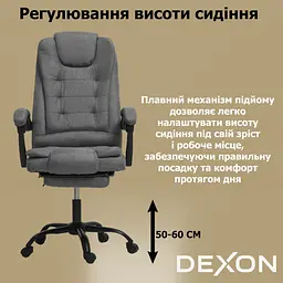 Крісло комп'ютерне DEXON AXIS з тканини з підставкою для ніг cірий - мініатюра 9