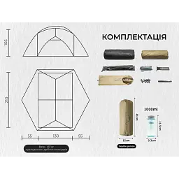 Намет Naturehike двомісний ультралегкий Mongar UL CNK2550WS016, коричневий (6927595770399) - мініатюра 12
