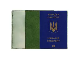Обкладинка на паспорт ВІРНИЙ ДРУГ 10005 CRAZY "Тризуб" т.зелений - мініатюра 2