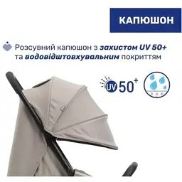 Коляска Chicco Goody Xplus бежева (8058664190867) (87040.43) - мініатюра 4