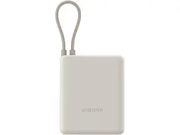 Внешний аккумулятор (павербанк) Xiaomi 10000mAh 33W Integrated Cable (BHR9333GL)бежевый