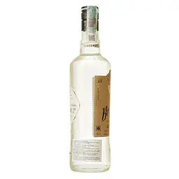 Лікер Bora Bora Coconut 21% 0.7 л - мініатюра 4