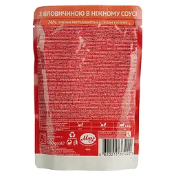 Вологий корм для котів Мяу яловичина в соусі 100 г (B2231102) - мініатюра 2